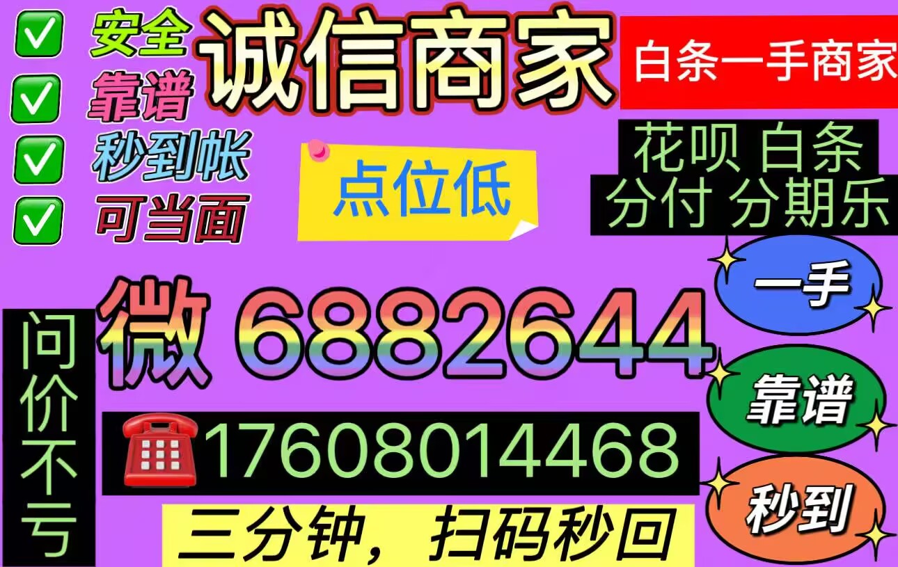 1580301A98D34EC6E6E7F7C999019DEC.jpg