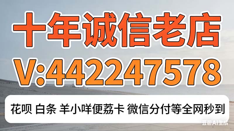 9-8-122226994-pafi-第二.jpg